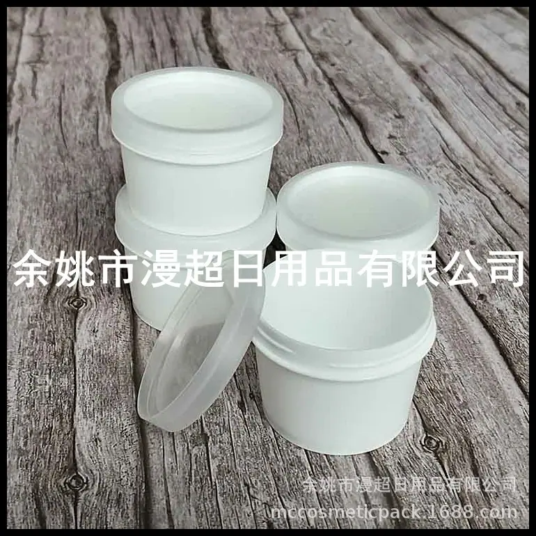 100g t形jar 白色 (50).jpg