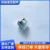 Conector de Virola Rosqueada 4C 4D para Rosca Britânica, Conexão de Tubo Selada, Conexão Hidráulica, Tipo Virola