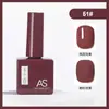 Pegamento para Esmalte de Uñas de Celebridad de Internet Nuevo Set Comercial Verano 60 Colores Populares Un Botella Un Color Set Pequeño para Salones de Uñas