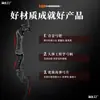Esportes de Tiro com Arco e Flecha Arco Recurvo Tiro com Arco Adulto ao Ar Livre Composto Competitivo Arco Conjunto de Arma de Liga