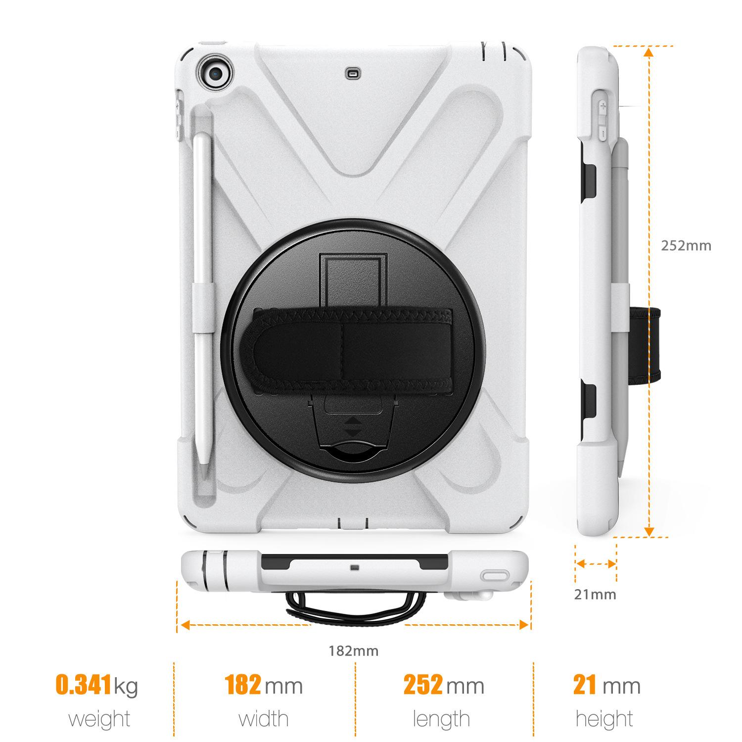 ipad 2017 带笔白色尺寸图 副本.jpg