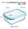 Caixa de Conservação de Vidro com Tampa Lancheira para Comida de Bebê Resistente ao Calor Transparente Tigela de Arroz tamanho pequeno Lancheira Selada Caixa de Armazenamento para Congelamento