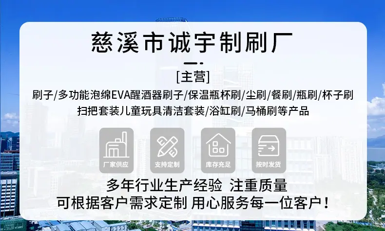 精品详情页_01(1).jpg