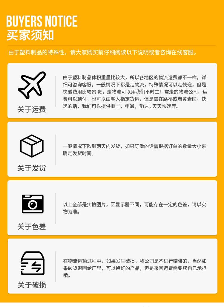 微信图片_20180105115402