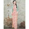 Nueva Versión Mejorada de Estilo Chino del Qipao, Vestido sin Mangas Estampado, Nuevo Cárdigan de Color Sólido, Conjunto de Dos Piezas Moderno y Elegante para Figuras Ligeramente Robustas