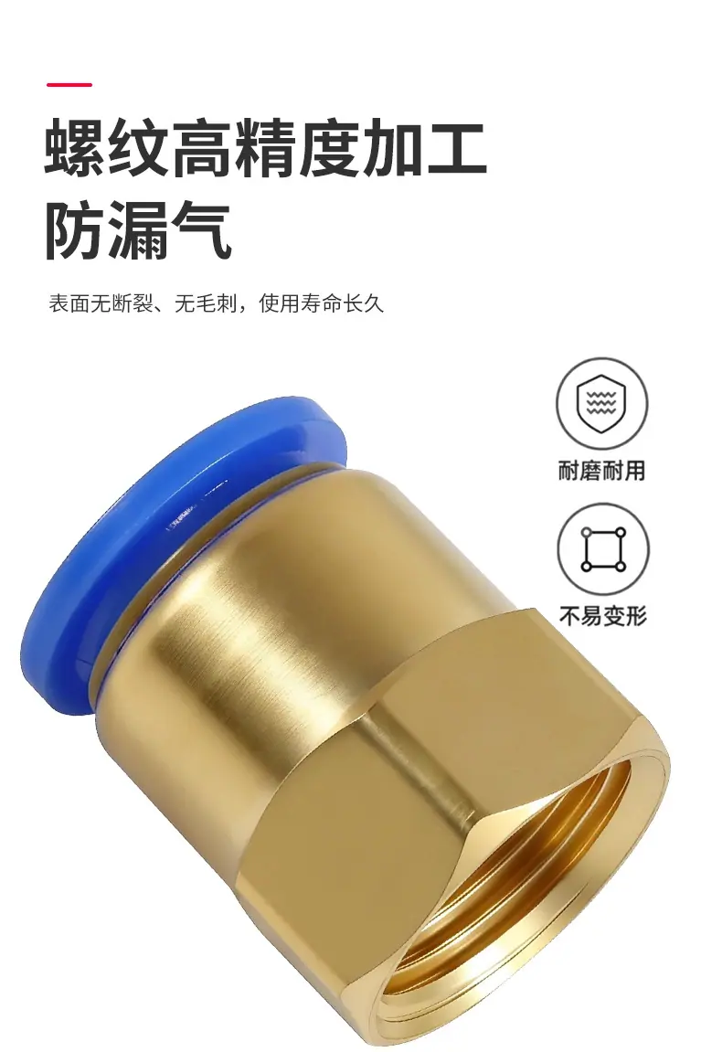 详情页-蓝色PCF-天猫_05.jpg