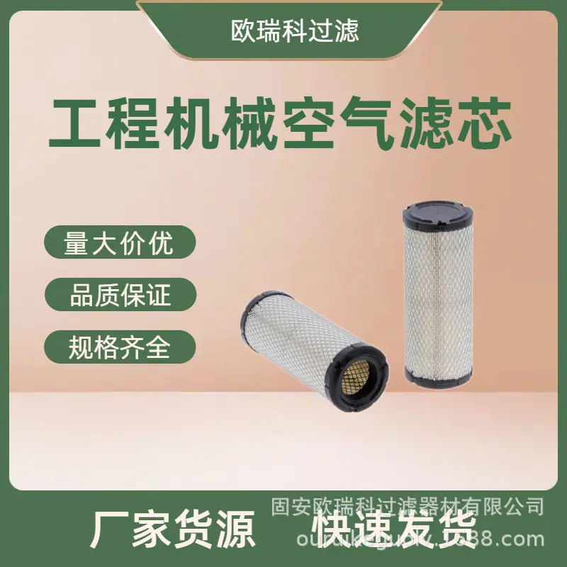 SJ16911_副本111