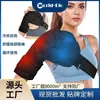 Nueva bolsa de hielo autoabsorbente con compresas frías y calientes del fabricante para fisioterapia, alivio del dolor en hombros y cuello.
