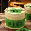 Caixa de Presente Vazia para Sucesso em Exames de Alto Nível, Caixa de Embalagem para Bolo de Campeão, Caixa de Presente para Zongzi e Ovos de Pato Salgados do Festival do Barco-Dragão