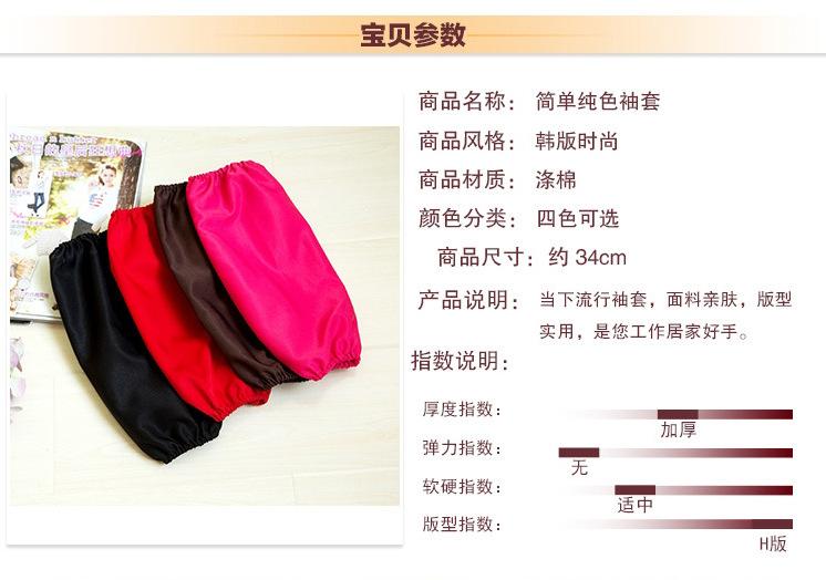 详情页_03.jpg