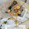 Flor Artificial Girassol Coelho de 3 Pétalas Material DIY Decoração de Casa Flor Artificial Nicho Floral de Alta Qualidade Tecido para Arranjo Floral de Casamento