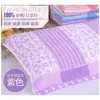 Um Par de Almofadas Absorventes de Suor e Espessadas para Uso Doméstico, Fronhas e Toalhas Antigas Novas, Estilo Xangai