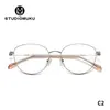 Gafas Estilo Madera, Montura Fina Color Oro Rosa Ojo de Gato Ultraligera, Montura Grande Versátil que Hace que la Cara Parezca Más Pequeña, Montura de Gafas con Aspecto Natural