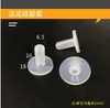 Mangote de silicone resistente a altas temperaturas pintura por spray eletroforese galvanoplastia tampa de silicone proteção de mascaramento luva de borracha de silicone luva de flange