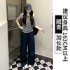 Calça de Trabalho Cinza Estilo Americano para Mulheres, Estilo Fino de Verão, Novo Modelo 2026, Reta de Cintura Alta, Secagem Rápida, Calça Casual Solta de Perna Larga