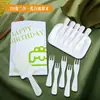 Nuevo Plato de Cena para Pastel de Cumpleaños Cuchillo y Tenedor Juego Plato de Papel Desechable Tenedor de Plástico Plato Combinación de Vajilla Tres en Uno