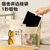 Bolsa Colgante de Cabecera para Cama de Dormitorio Bolsa de Almacenamiento Colgante de Cabecera Estante de Almacenamiento para Litera Superior de Estudiante Teléfono Móvil Snacks Almacenamiento Clasificado Multibolsillos