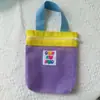 2025 Nova Bolsa de Higiene Pessoal Dopamina Malha Respirável Bolsa de Cosméticos de Viagem Bolsa de Caminhada Bolsa de Armazenamento de Diversos