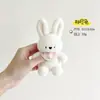 Nuevo Juguete de Comida Oculta con Forma de Pastel de Pan Coreano para Perros, para Olfatear y Masticar Dientes para Aliviar el Aburrimiento, Juguete de Peluche con Sonido para Mascotas