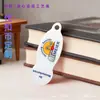 Llavero de Token de Acero Inoxidable Logo Personalizado Abrebotellas Llavero Metálico Pintado Creativo Venta al por Mayor de Fábrica