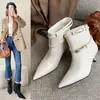 Botines Puntiagudos Otoño/Invierno 2026 Nuevo Estilo Piel Suave Elegante Superficie de Cuero Mate Tacones Altos Ligeros Versátiles Elegantes Botas de Moda
