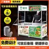 Carro Plegable para Snacks Comercial Plegable para Mercado Nocturno Carro de Puesto Engrosado Plegable Multifuncional Carrito Comedor