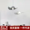 Luminária Pendente Novo Estilo Nórdico para Pousada, Mesa de Jantar Criativa, Café, Restaurante, Luminária Pendente de Designer para Balcão de Bar, Restaurante de Hot Pot, Feltro