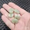 Xinjiang Jade Hetian Verde Abóbora Oca Pingente de Jade Jade Hetian Ruyi Pixiu Pulseira Colar Pingente Jade