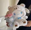 Nuevo perro Yugui muñeca Kulomi juguetes de peluche transfronterizos al por mayor lindo muñeco de garra de ocho pulgadas lanzamiento de boda