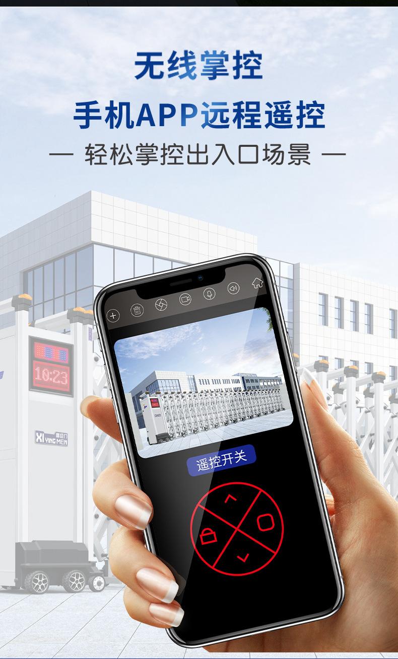 208详情页psd-修改版（终版）_08