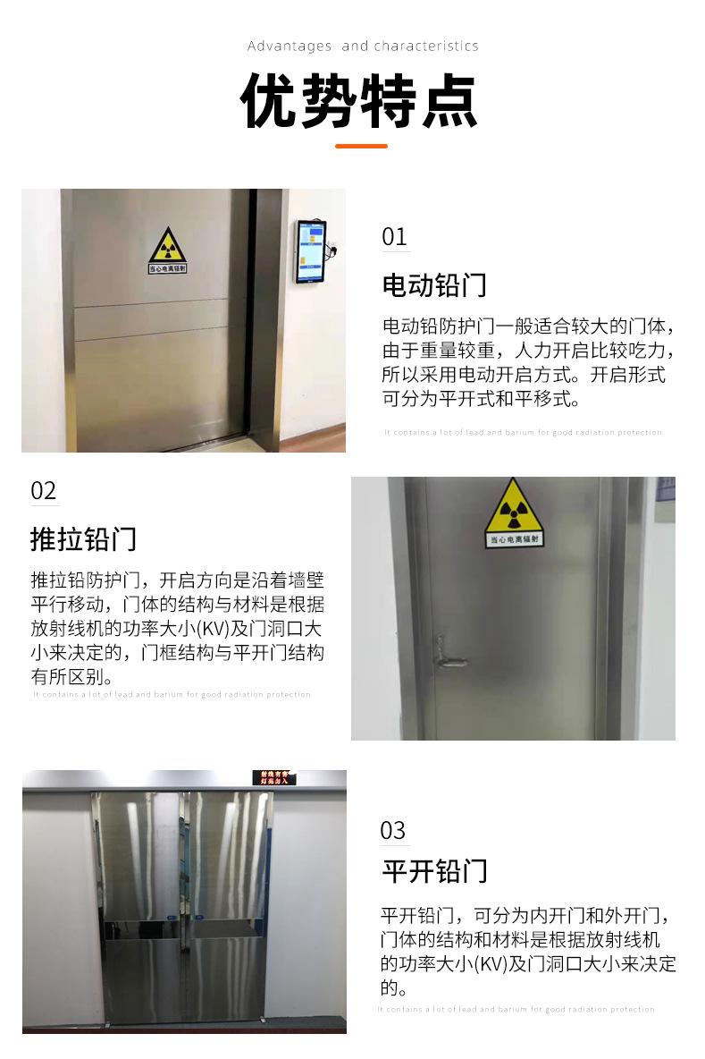 门_09.jpg