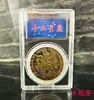 Monedas Conmemorativas de las Doce Constelaciones Europeas y Americanas Monedas Antiguas Chapadas en Oro 12 Constelaciones Tarot Sol de los Deseos Medallón Conmemorativo Moneda Extranjera