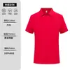 Camisa Polo de Mesero Ropa de Trabajo Logo Impreso Personalizado Camiseta de Manga Corta de Verano Ropa de Trabajo para Grupo Camisa Cultural Bordar