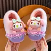 Lindas pantuflas de algodón de dibujos animados para niños y niñas, para otoño e invierno, interiores, antideslizantes, zapatos de algodón de dibujos animados para bebés y niños