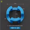 Máquina de Coser Plana Computarizada Toyama Acoplamiento de Máquina de Coser Integrado Anillo de Goma de Acoplamiento Motor Qixing Almohadilla Amortiguadora de Goma Almohadilla de Goma Anillo de Cuero