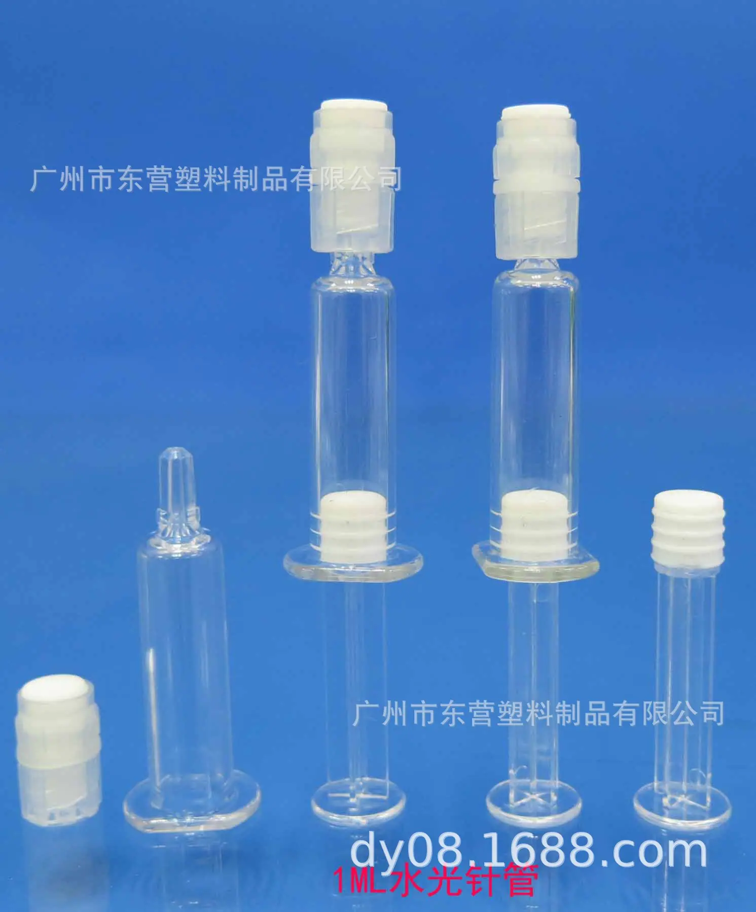 老款1ML白
