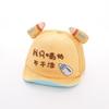 Gorro de bebé primavera y otoño gorro de sol para bebé gorra de béisbol para niños y niñas niños Solo bebo leche no trabajo visera de pato