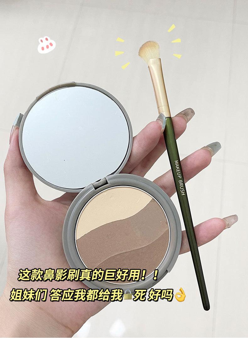GOCOMO鼻影刷_05.jpg