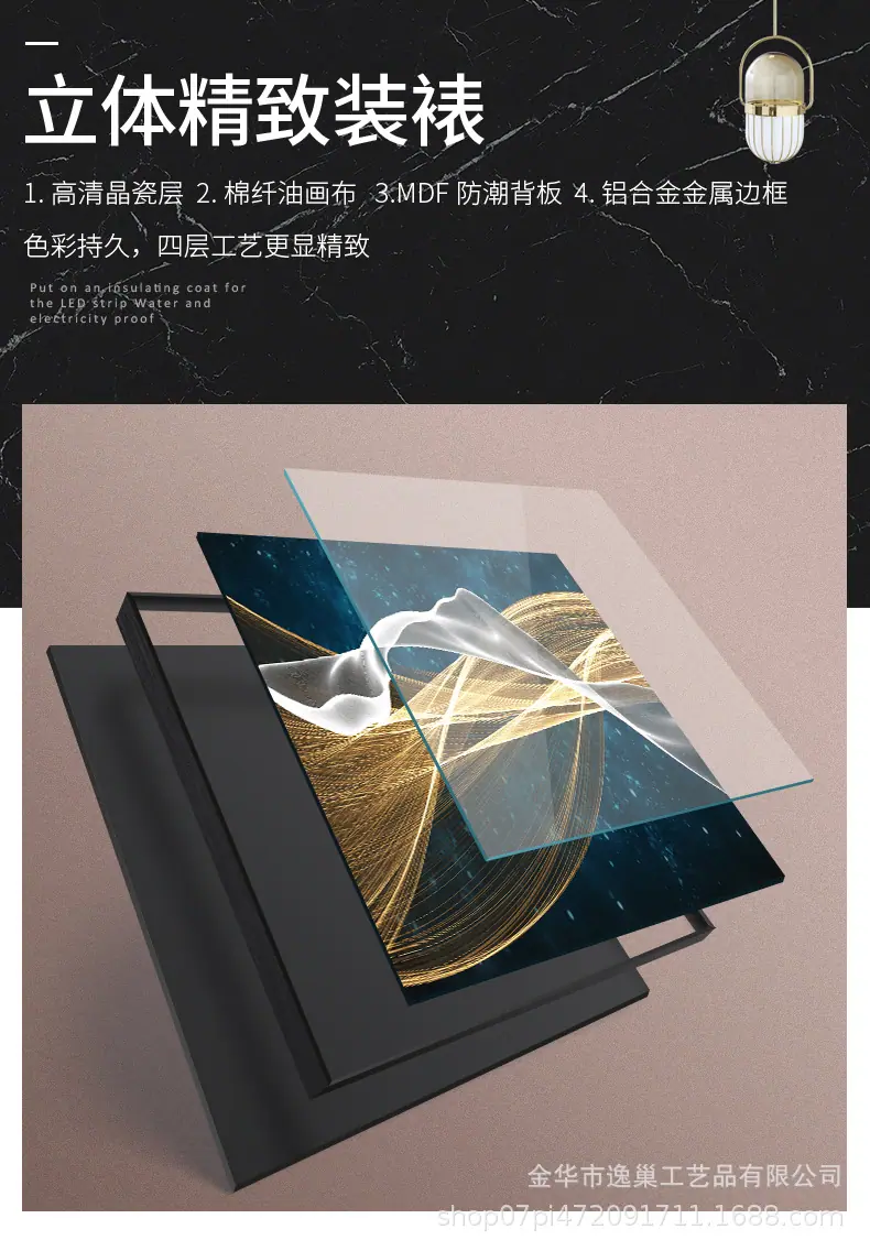 铝2.jpg