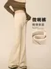 Pantalones de maternidad que no aprietan la barriga durante el embarazo, pantalones casuales finos de primavera/verano para mujeres menudas, pantalones capri para verano y primavera