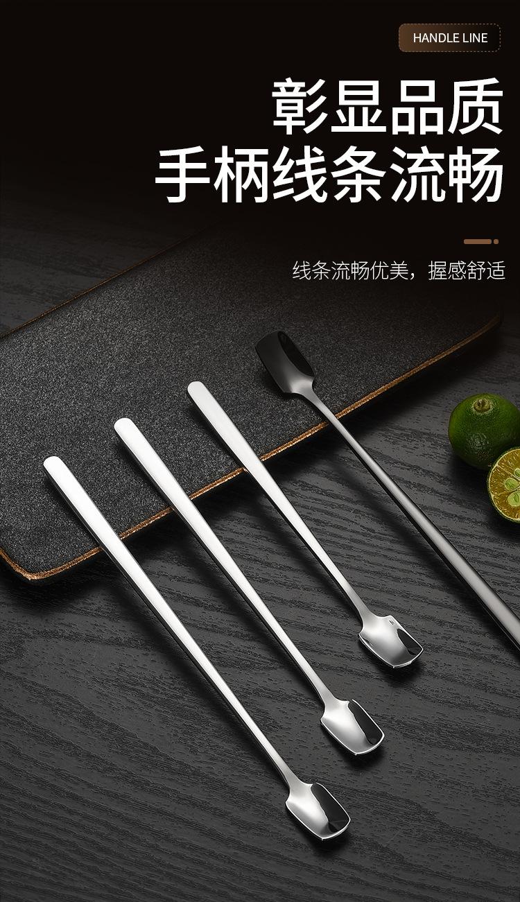 甜品圆勺_09.jpg