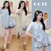 2026 Nueva Camisa de Maternidad de Verano Estilo Coreano Dulce Bordado Top de Maternidad Camisa de Muñeca