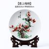 Plato Colgante Honghe Cerámica de Jingdezhen Plato de Porcelana con Calcomanías Florales Rosas y Blancas, Porcelana Azul y Blanca con Motivos Florales, Porcelana Blanca con Diseños Pintados Estilo Antiguo