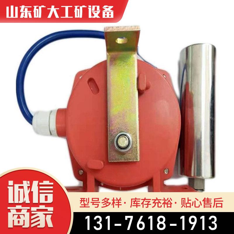 两级跑偏开关