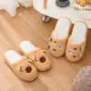 Drenaje Explosivo Interior Suela Suave Silencioso Dibujos Animados Oreja Lateral Oso Cerdo Hogar Pareja Zapatillas de Algodón Suave para Cabello