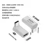Adaptador USB Tipo C macho a hembra macho a hembra ángulo recto de 90 grados en forma de L en forma de U codo vertical computadora 4 lightning 3