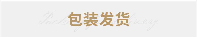 微信图片_20220611150858