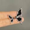 Aretes Asimétricos Aretes de Mariposa Azul Bailarina Bioquímica Diseño Nicho Aretes de Lava Suave Aretes de Mariposa Mujer