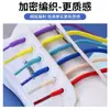 En stock cordón redondo al por mayor poliéster 32 bobinas cifrado cuerda redonda cordón de zapatilla de montañismo para papá cordón de zapatilla de baloncesto un par
