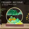 Mil Milhas de Rios e Montanhas Lâmpada de Pintura em Areia Ornamento para Sala de Estar Mesa de Trabalho Atmosfera Doméstica Presente de Aniversário de Namorada Festival do Meio Outono
